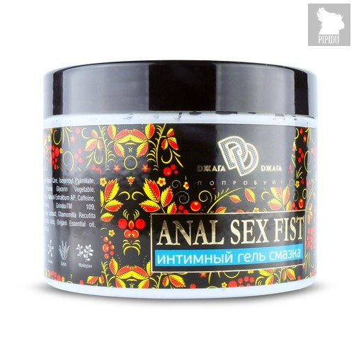 Интимный гель-смазка ANAL SEX FIST - 500 мл - BioMed-Nutrition