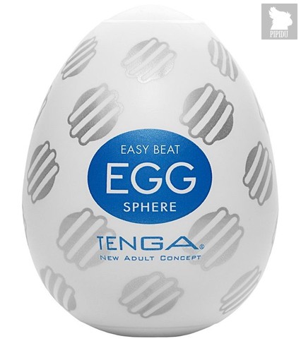 Мастурбатор-яйцо EGG Sphere, цвет белый - Tenga