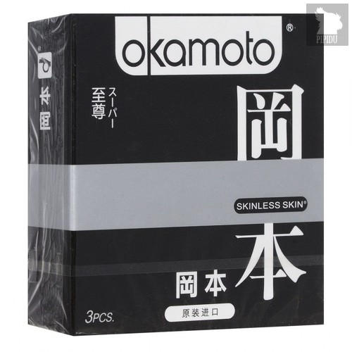 Презервативы Okamoto Skinless Skin Super ассорти, 3 шт. - Okamoto