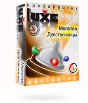 Презерватив LUXE Exclusive Молитва Девственницы - 1 шт. - LUXLITE