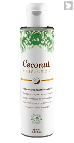 Массажное масло Vegan Coconut - 150 мл. - INTT