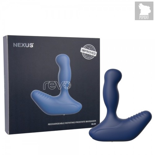 *NEXUS REVO синий Вибромассажер простаты с вращающейся головкой обновленный - Nexus