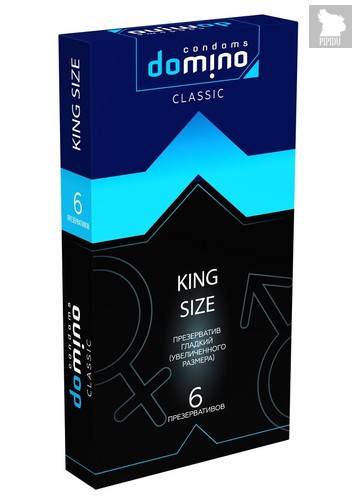 Презервативы увеличенного размера DOMINO Classic King size - 6 шт. - LUXLITE