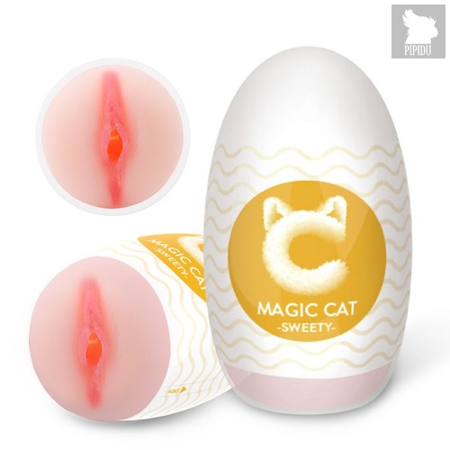 Мастурбатор-вагина MAGIC CAT SWEETY, цвет телесный - S-hande
