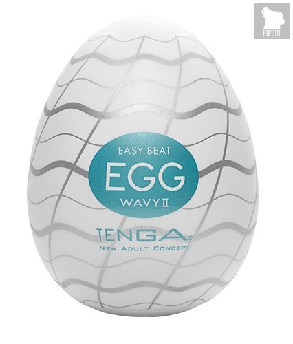 Мастурбатор-яйцо EGG Wavy II, цвет белый - Tenga