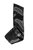 Черная лента для связывания Wink - 152 см., цвет черный - Lola Toys