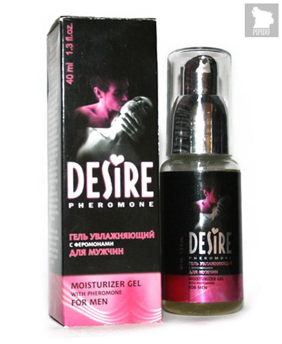 Увлажняющий гель с феромонами для мужчин DESIRE - 40 мл. - Роспарфюм