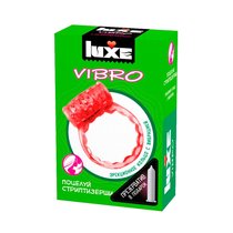 Розовое эрекционное виброкольцо Luxe VIBRO "Поцелуй стриптизёрши" + презерватив, цвет розовый - LuxeLuv