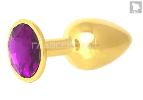 Золотистая анальная пробка с фиолетовым кристаллом - 7 см., цвет фиолетовый - Главсексмаг