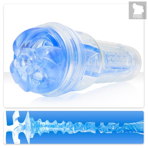 Мастурбатор Fleshlight Turbo - Trust Blue Ice, цвет голубой - Fleshlight