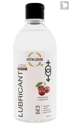 Интимный гель-смазка на водной основе VITA UDIN с ароматом вишни - 500 мл. - Vita Udin