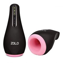 Мастурбатор с подогревом ZOLO HEATSTROKER, цвет розовый - Zolo