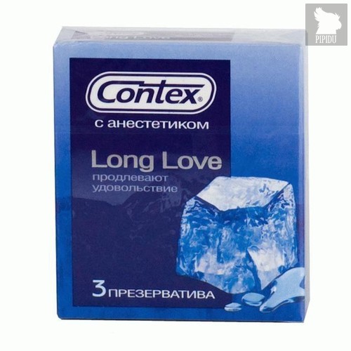 Презервативы с продлевающей смазкой Contex Long Love - 3 шт. - CONTEX