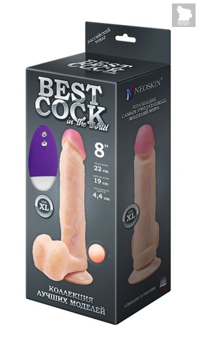 Телесный вибромассажёр-реалистик BEST COCK 8" - 22 см., цвет телесный - Lovetoy (А-Полимер)