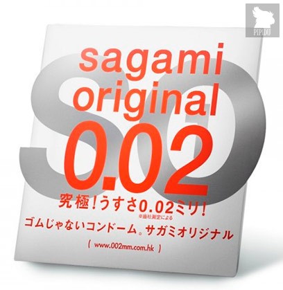 Ультратонкий презерватив Sagami Original - 1 шт. - Sagami