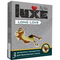 Презервативы LUXE Long Love с пролонгирующим эффектом - 3 шт. - LUXLITE