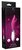 Розовый перезаряжаемый вибратор-кролик Athos - 22 см., цвет розовый - Shots Media